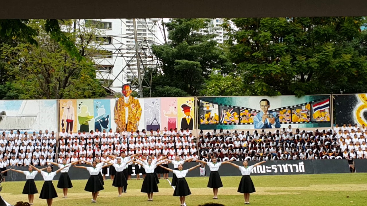 กีฬาสีโรงเรียนหอวัง ๒๕๕๙