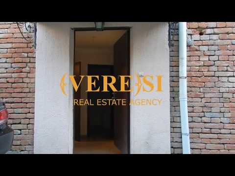 უნივერსალური კომერციული ფართი ვერაზე,