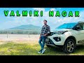 Valmiki Nagar Tiger Reserve Trip with Friends 😎😁 | Valmiki Nagar Bihar