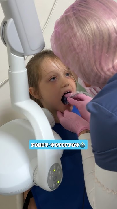 ПРИЕМ У ДЕТСКОГО СТОМАТОЛОГА 🦷 #shorts часть 1 - YouTube