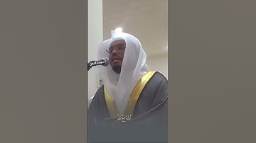 أإله مع الله~تلاوة تفوق الوصف للشيخ #ياسر_الدوسري