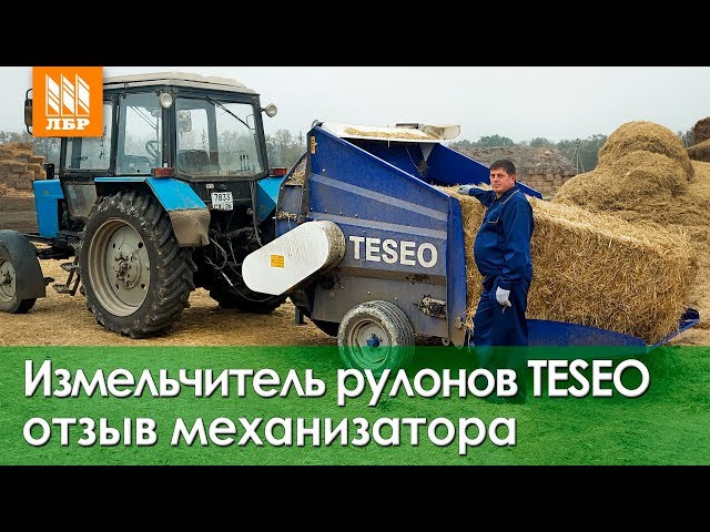 Как выбрать идеальный измельчитель сена и соломы: сравнение соломорезок для рулонов, прицепных дробилок к трактору МТЗ и комбайнам, ручные и навесные модели