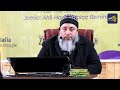 What is islam eemaan  ahsaan   prof zahoor ahmad shah almadani  alkhair
