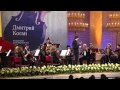 Dmitri Kogan. Recital 2013. Дмитрий Коган. Сольный концерт. концерт