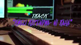 Neema Jackson - Kweli Kupendwa Ni Raha (official Video).0768090686