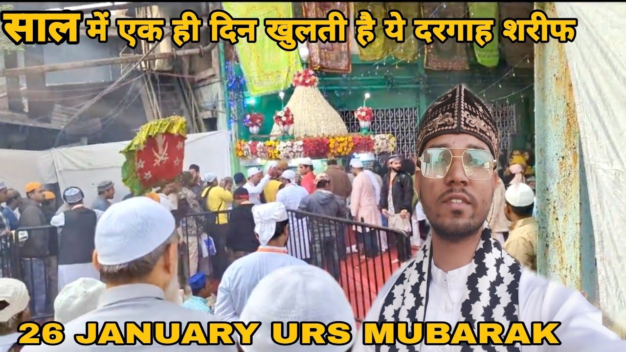 Gulab shah baba urs 26th january 2025 in mumbai J.J road || Happy Republic Day 