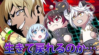 Plottアニメ Youtube Plottアニメ Youtube