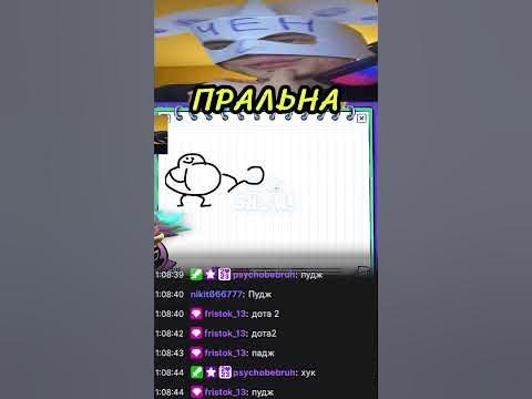 😱НОВЫЙ СКИН НА ПУДЖА - YouTube