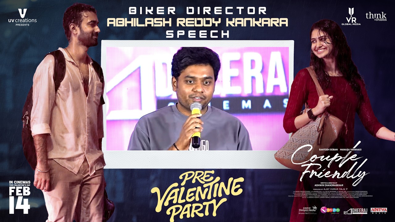 Biker Director Abhilash Reddy Speech | Couple Friendly Pre-Valentine ...