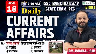 18 April 2026 | Daily Current Affairs | Current Affairs Today | Current News | Crazy Gk Trick