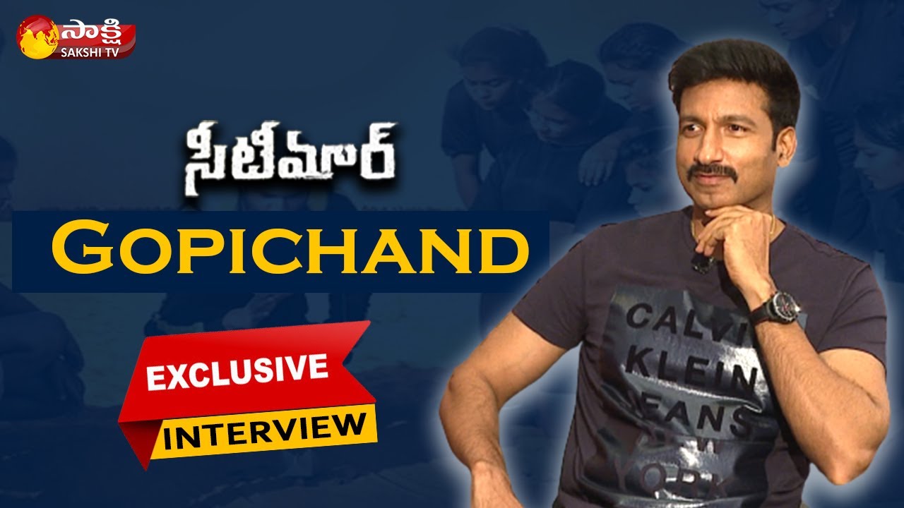 Gopichand Exclusive Interview || Seetimaarr Success Celebrations Special Interview || Sakshi TV