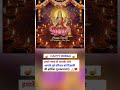 HAPPY DIWALI 🪔 #viralvideo #viral #diwali #diwalispecial #diwalirangoli #subhkamnaye #shorts #diwali