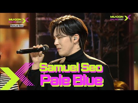 Samuel Seo, Pale Blue (서사무엘, 청) [MU:CON 2021 X THE CELEBRATION LIVE]