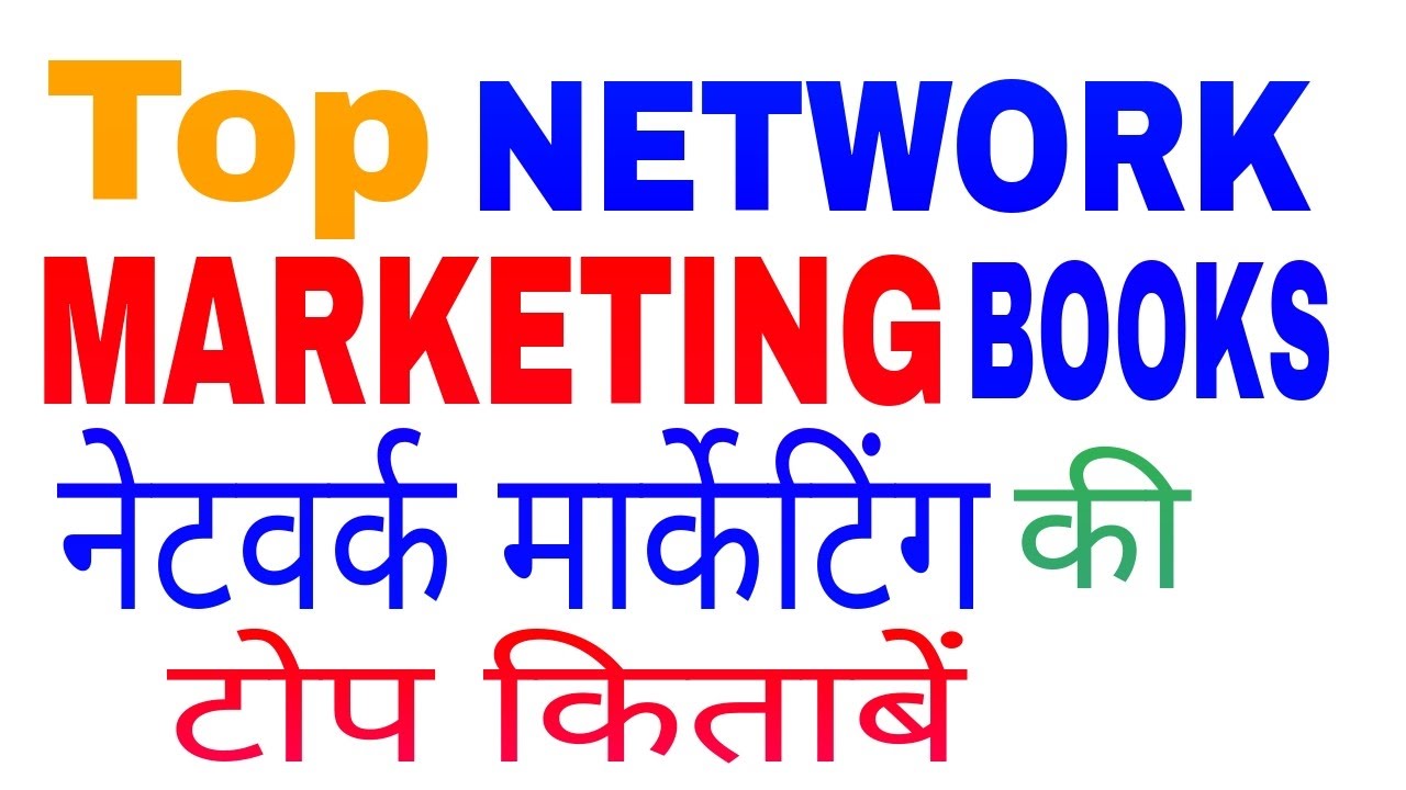 network marketing book in hindi pdf