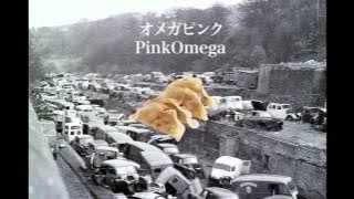 pinkomega - dumplings