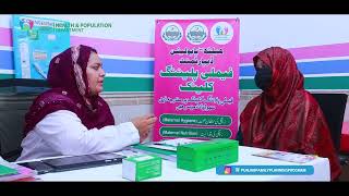 Family Planning Services for Better Maternal and Child Health
