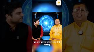 The Hidden Reason Behind Success and Failure #viral #trending #spiritual