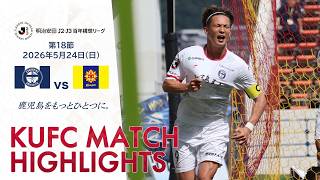 Meiji Yasuda J2/J3 Century Vision League Matchweek 18: Kagoshima
