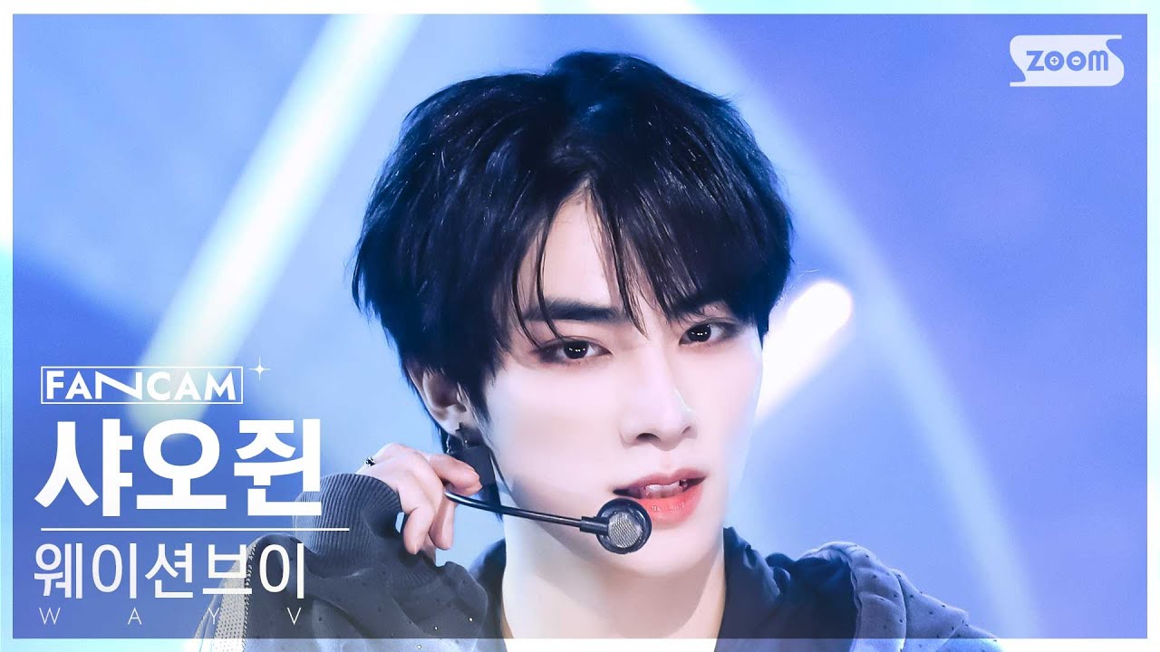 [안방1열 직캠4K] 웨이션브이 샤오쥔 'FREQUENCY(Korean Ver.)' (WayV XIAOJUN FanCam) @SBS Inkigayo 241201