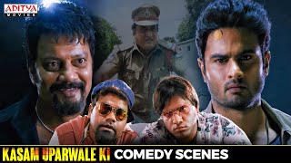 Kasam Uparwale Ki Hindi Dubbed Movie Comedy Scenes | Sudheer Babu, Wamiqa Gabbi | Aditya Movies