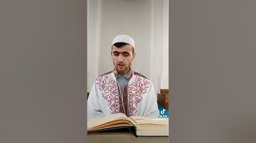 سورة المطففين