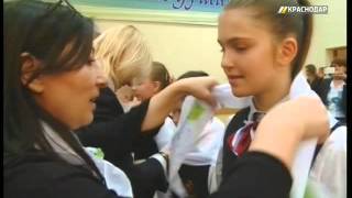 Краснодарские школьники прошли посвящение в «зеленые пионеры»