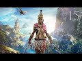 🔴 Assassin&#39;s Creed Odyssey - Parte 15 - Matinés del ABUELO KRAKEN 🦑