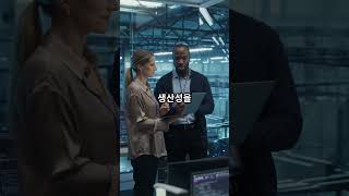 전자인장으로 비즈니스 혁신 시작하기!