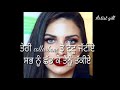 Collarbone || Amrit Maan || punjabi whatsapp status || Whatsapp Status Video Download Free