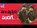 Special release date for Acharya!- Chiranjeevi