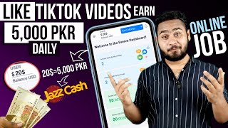 Earn 5,000Pkr Daily In Pakistan without investment 2024 | Real Online Earning Website in Pakistan screenshot 4