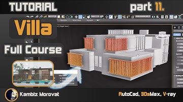 Architectural Visualisation, Full Course 11, Realistic Render | Tutorial AutoCad, 3DsMax, V-Ray