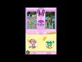 Puyo Puyo Fever JP 2004 Nintendo DS 2 Of 7 Amitie WakuWaku 480p60