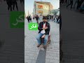 دهه پنجاهیم ولی انگار از همون اول دنیا باهام لج کرده Iran ایران Ahvaz اهواز مهاجرت دهه شصت دهه پنجاهیم ولی انگار از همون اول دنیا باهام لج کرده Iran ایران Ahvaz اهواز مهاجرت دهه شصت