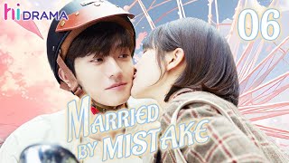 【Multi-sub】EP06 Married By Mistake | Forced to Marry My Sister's Fiance❤️‍🔥