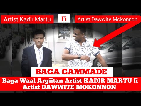 Oduu Ammee Kadir Fi Dawwite Waal Argaani Jiru 