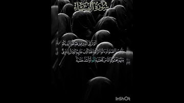 سوره النساء عدد آياتها ١٧٦ آيه (سوره مدنيه ) الجزء الاول من الآيه ٧٧