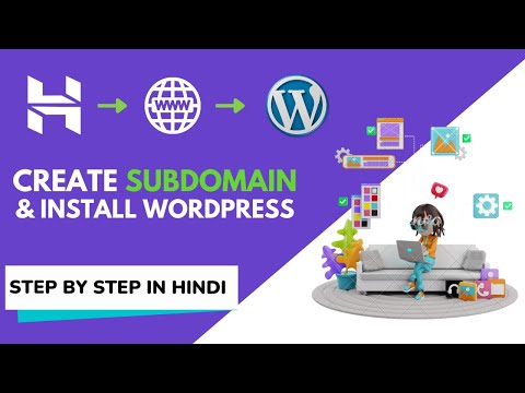 How to Create Subdomain and Install Wordpress in Hostinger
