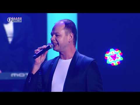 Алексей Брянцев - Твои глаза - магнит