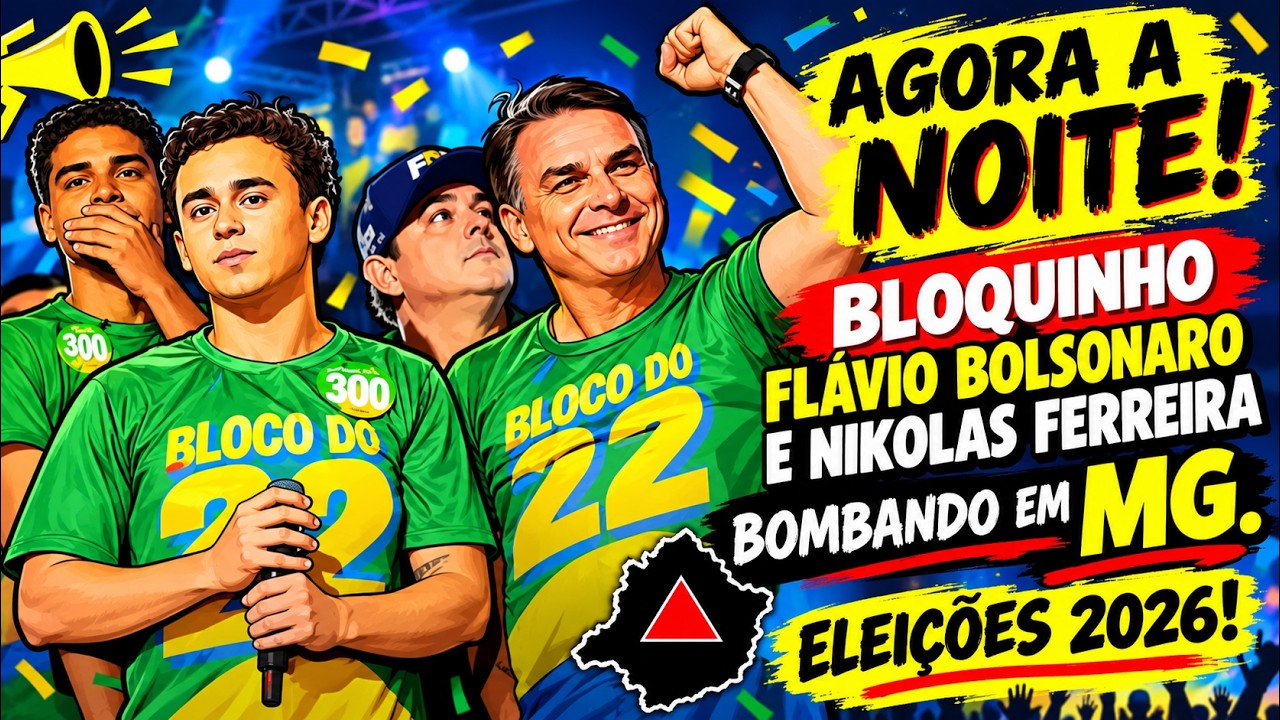 BLOQUINHO FLÁVIO BOLSONARO E NIKOLAS FERREIRA EM MONTES BOTOU A PETEZADA PRA CORRER. ELEIÇÕES 2026!