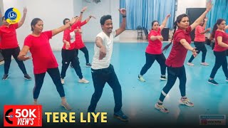 Tere Liye | Dance Video | Zumba Video | Zumba Fitness With Unique Beats | Vivek Sir