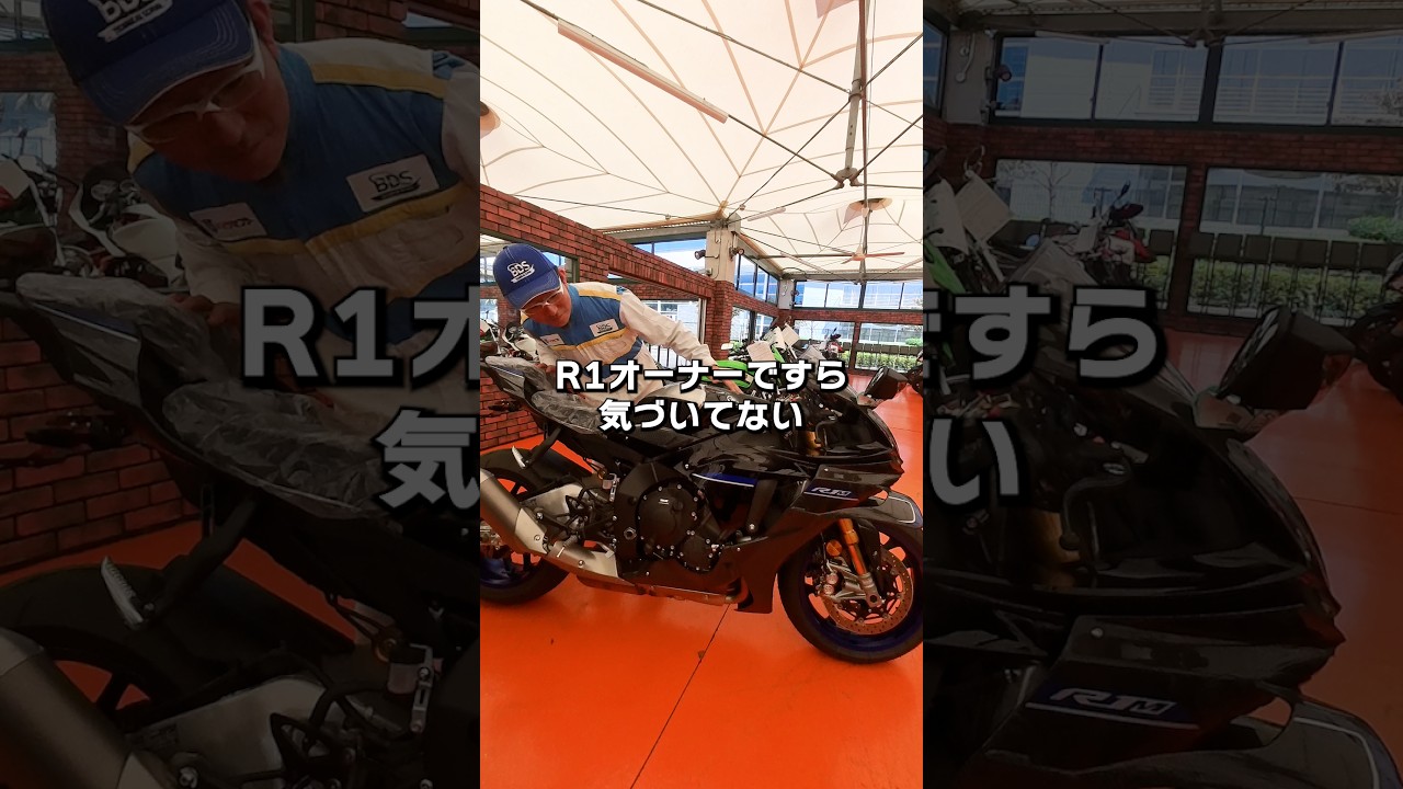 Webike厳選！ バイク動画ピックアップ - Webikeプラス