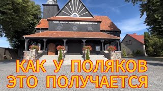 :  !    !     ! SZOK! Jak Polacy zyja we wsi Bukowiec.