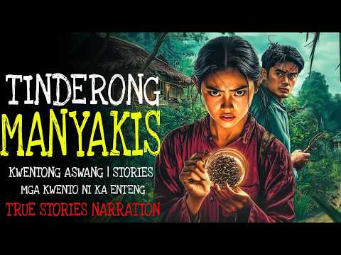 TINDERONG MANYAKIS