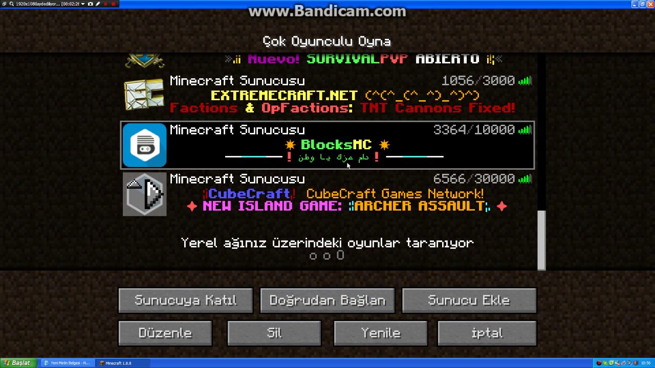 egg wars майнкрафт ip 1.7.2 #2