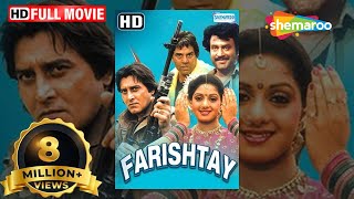 Farishtey {HD}   Hindi Full Movies   Dharmendra   Vinod Khanna   Sridevi   Bollywood Movie