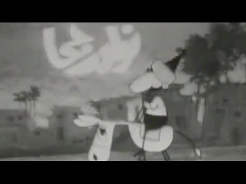 ذاكرة ماسبيرو نوادر جحا 