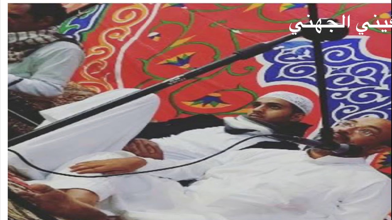 الوجيه على شواطي نيلكم رسيت مركبنا