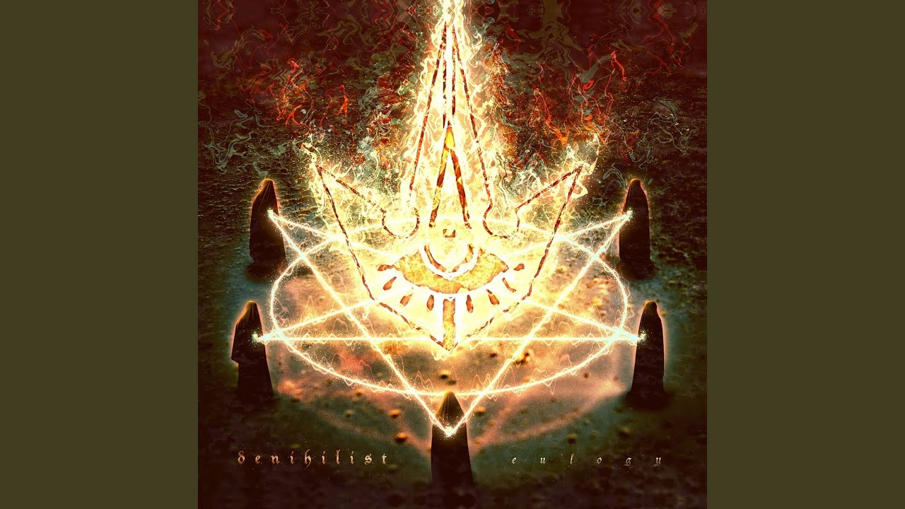 Watch Rupture on YouTube Watch Rupture on YouTube