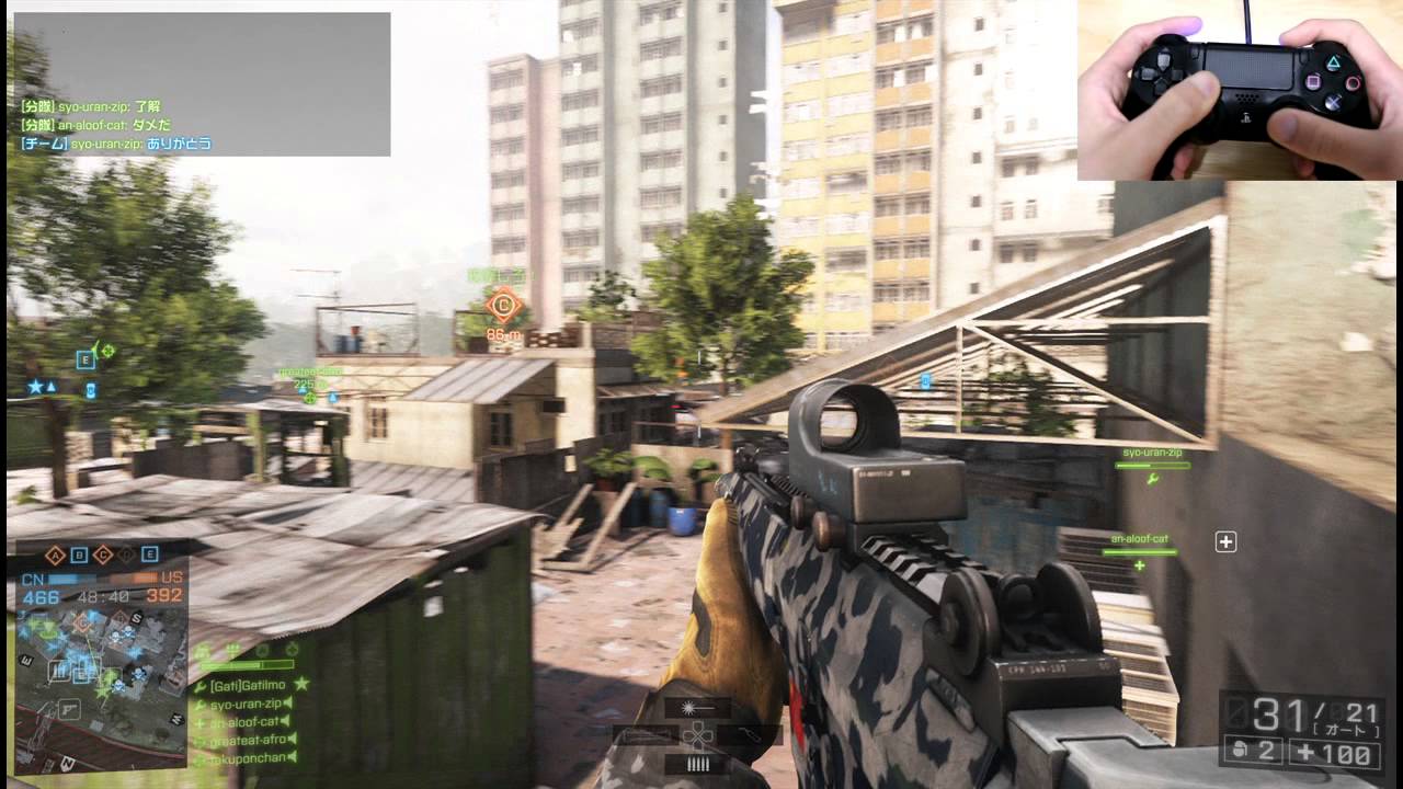 Bf4 44手元付き 戦場のがち芋 バトルフィールド4 Ps4 Youtube